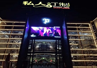 丽江市中低档荤素KTV少爷会所体验-私人定制KTV消费荤素点评