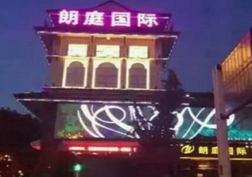 丽江市最好高档KTV佳丽男模质量好-朗廷国际KTV美女多消费体验