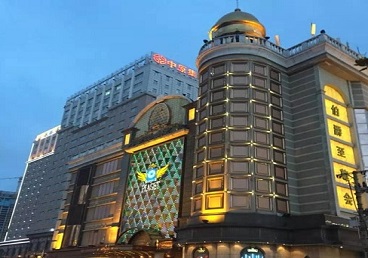 丽江市最大顶级出名高端豪华KTV会所-皇冠伯爵KTV顶级体验点评